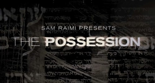 The Possession - title banner3