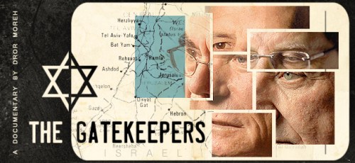 The Gstekeepers - title banner2