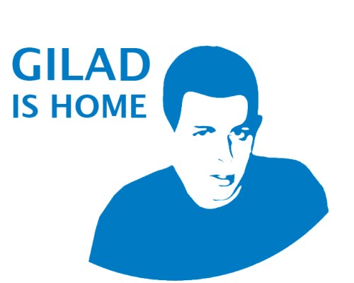 Gilad Shalit interview title banner